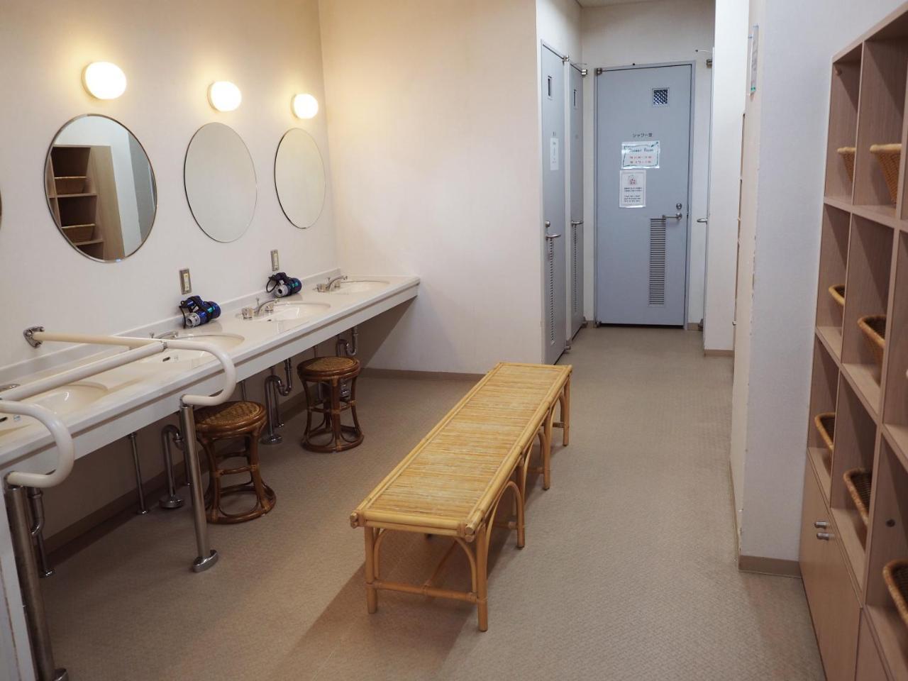 Shin-Osaka Youth Hostel Extérieur photo