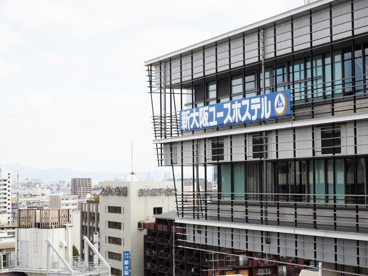 Shin-Osaka Youth Hostel Extérieur photo