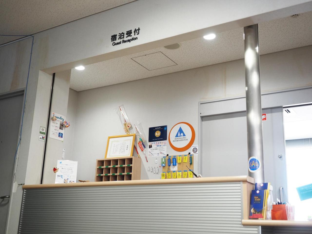 Shin-Osaka Youth Hostel Extérieur photo